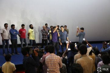 Rojulu Marayi Movie Success Tour